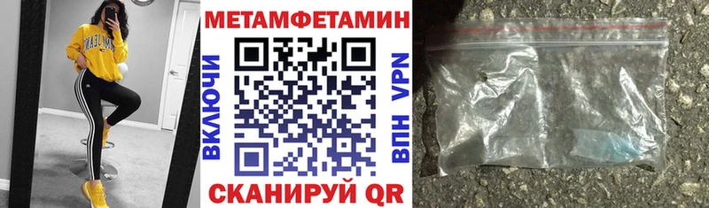 АМФ Premium Светлогорск