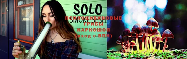 мефедрон Богданович