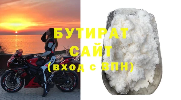 MESCALINE Богородск