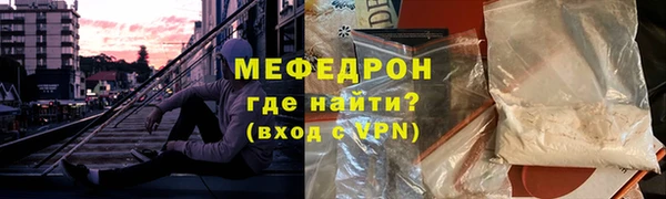 скорость Беломорск