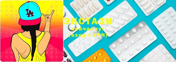 мефедрон Богданович