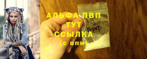 MESCALINE Богородск