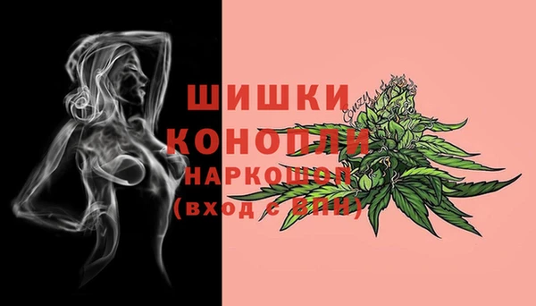 MESCALINE Богородск
