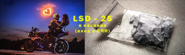 mdpv Богородицк