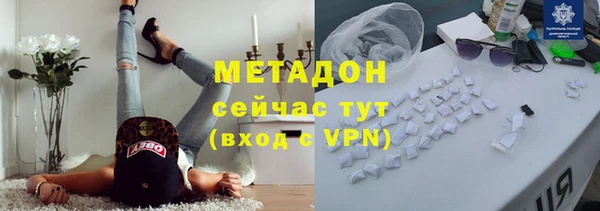 mdpv Богородицк