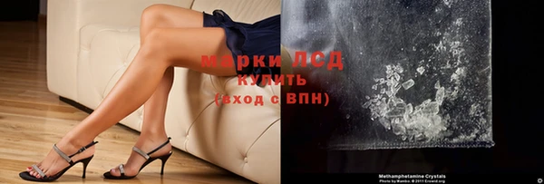мефедрон Богданович