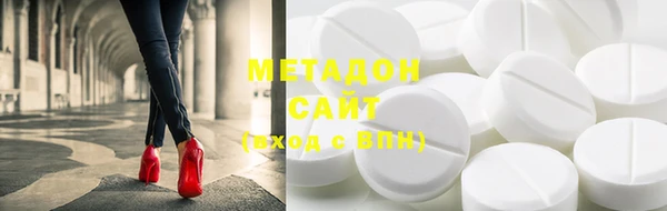 mdpv Богородицк