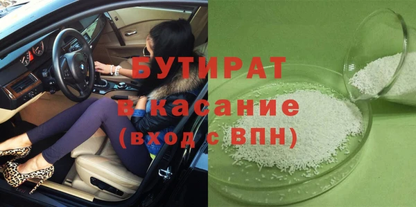 mdpv Богородицк