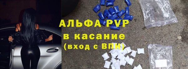 MESCALINE Богородск