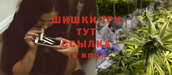 мефедрон Богданович